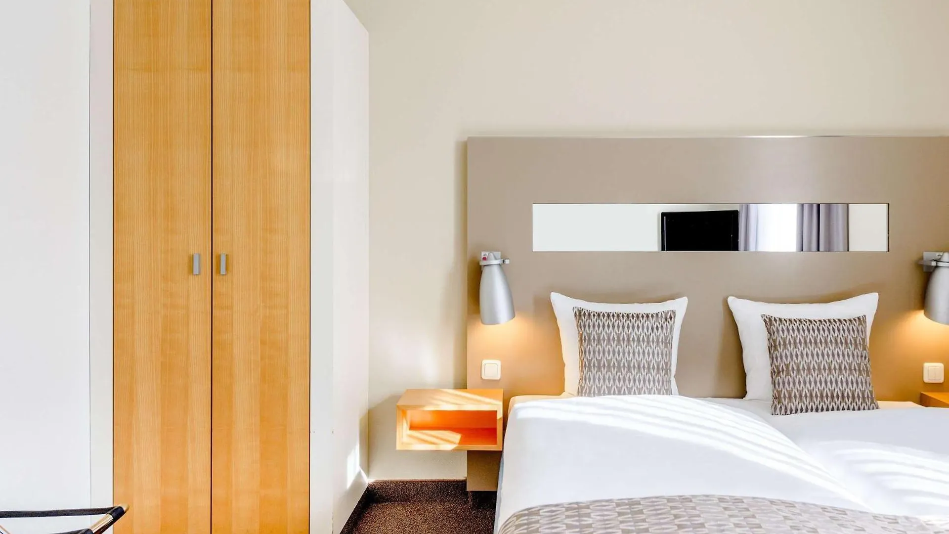 Mercure Hotel Duesseldorf City Nord Alemanha