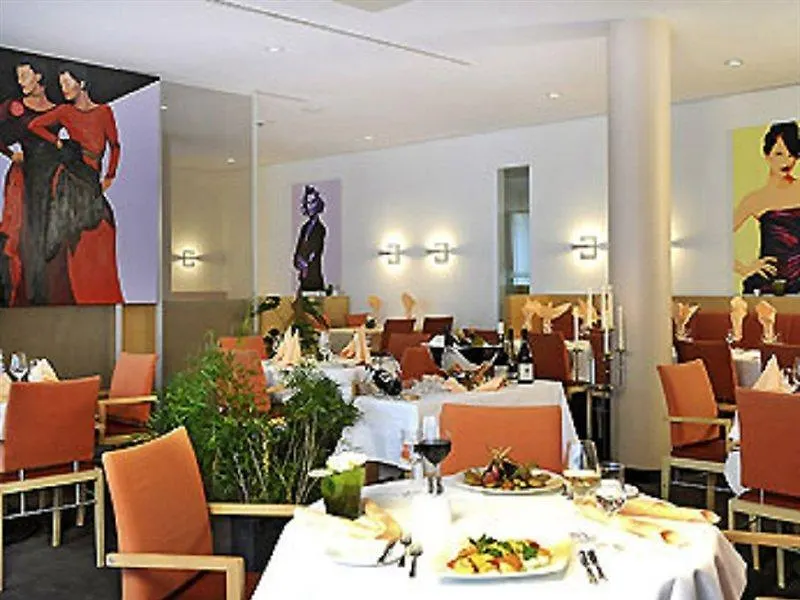 Mercure Hotel Duesseldorf City Nord 4*, Düsseldorf