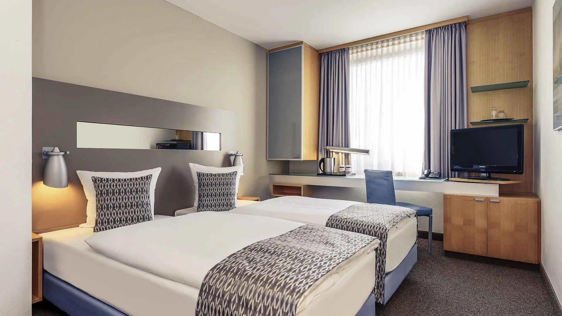 Mercure Hotel Duesseldorf City Nord 4*, Düsseldorf