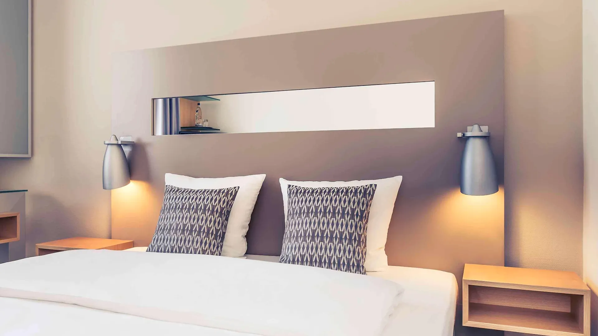 Mercure Hotel Duesseldorf City Nord 4*, Dusseldorf