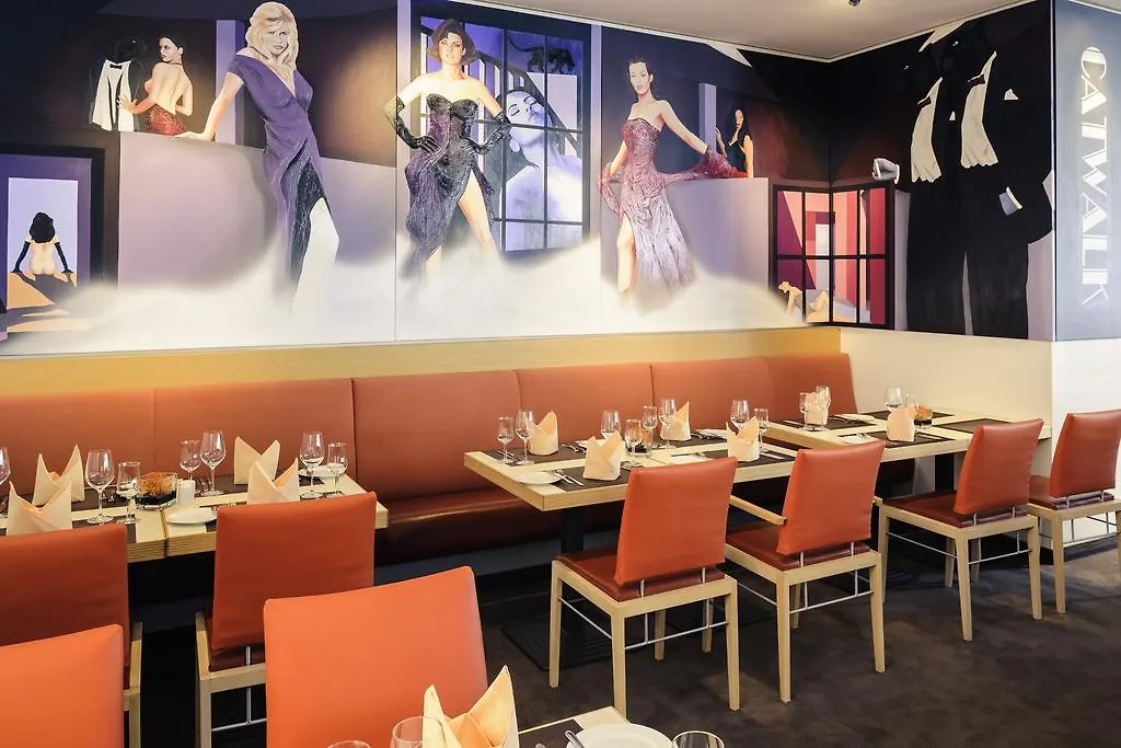 Mercure Hotel Duesseldorf City Nord